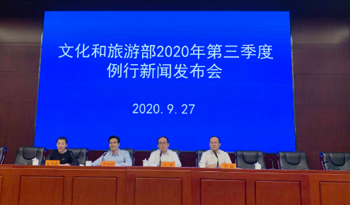 QQ图片20200928152341.png